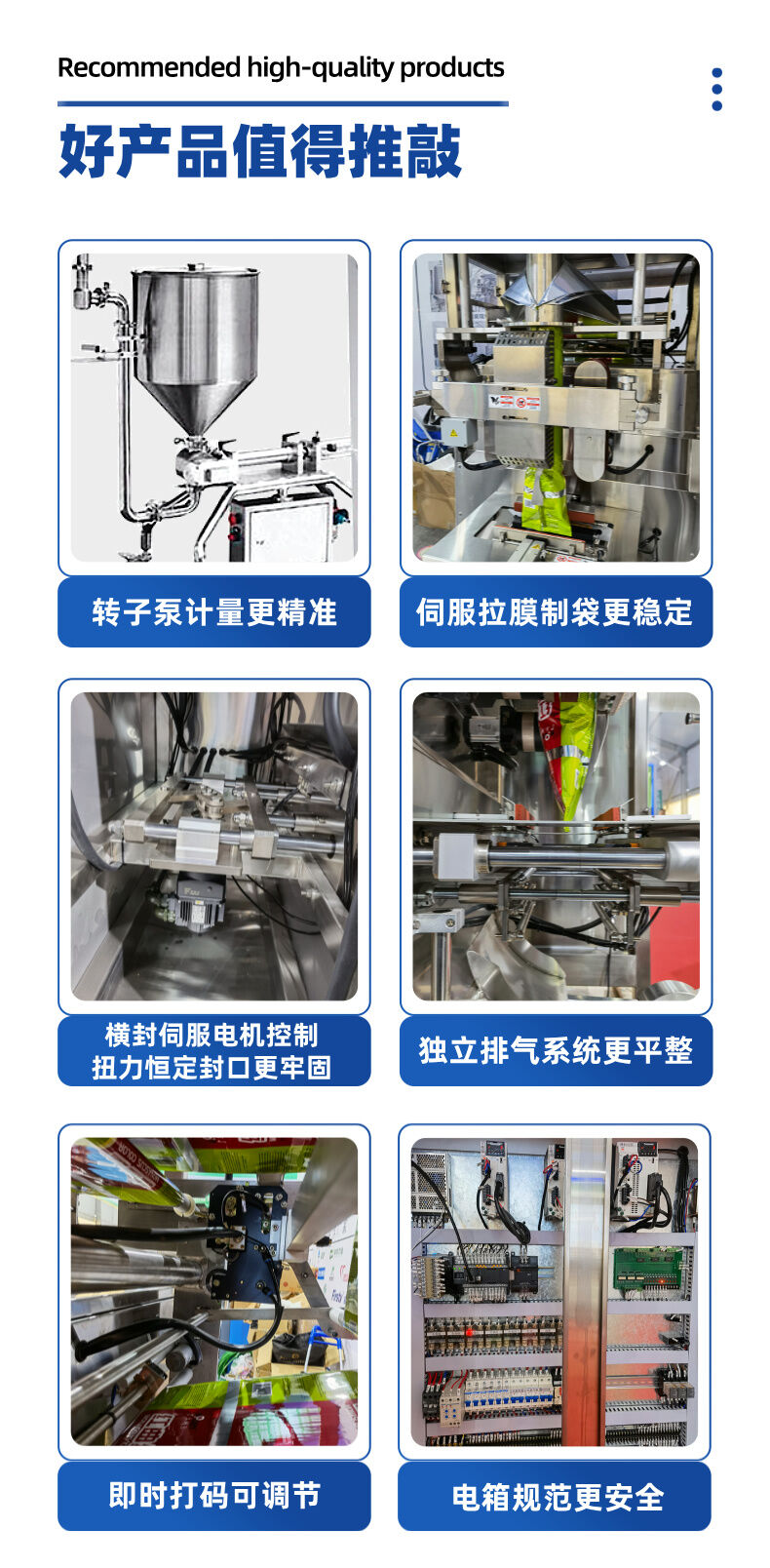 詳情 (6).jpg