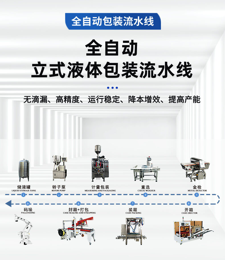 詳情 (2).jpg